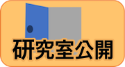 openLabButton