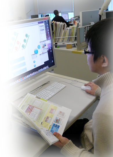 濱野 純平 写真