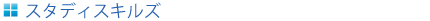 PRタイトル