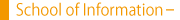 School_of_infomation
