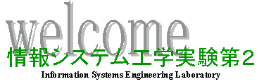 LAB 2